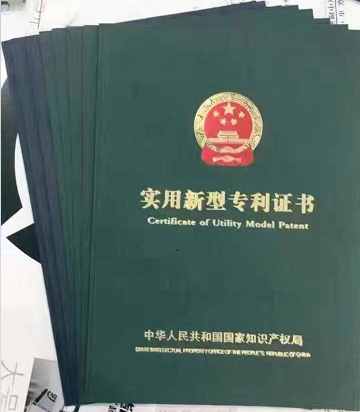 2017新起點：漢斯頓再獲8項知識產(chǎn)權專利證書